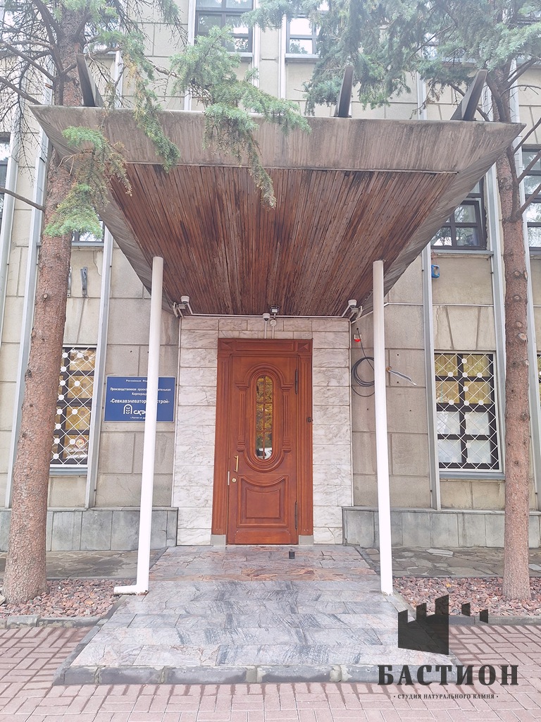 Вид 6