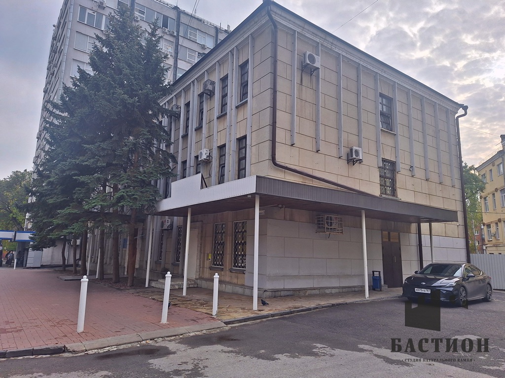 Вид 7