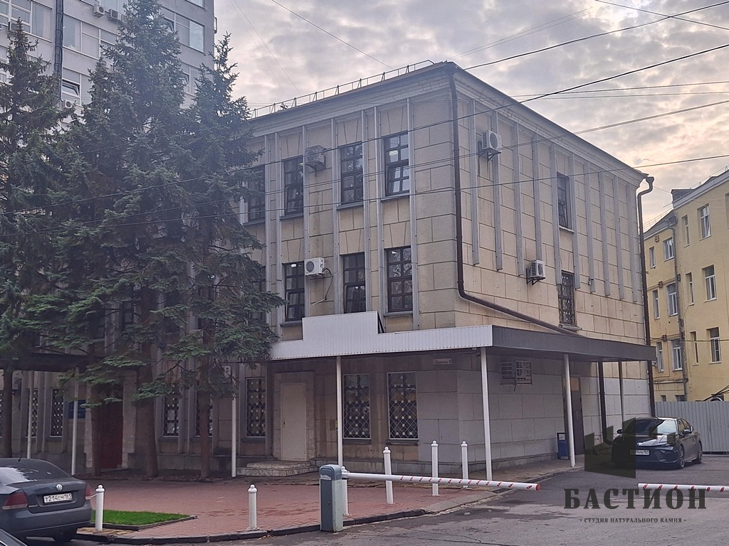Вид 9