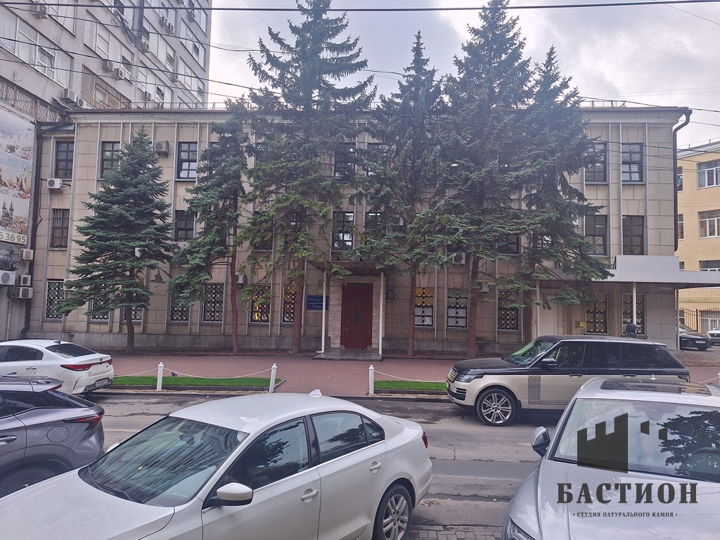 Вид 10