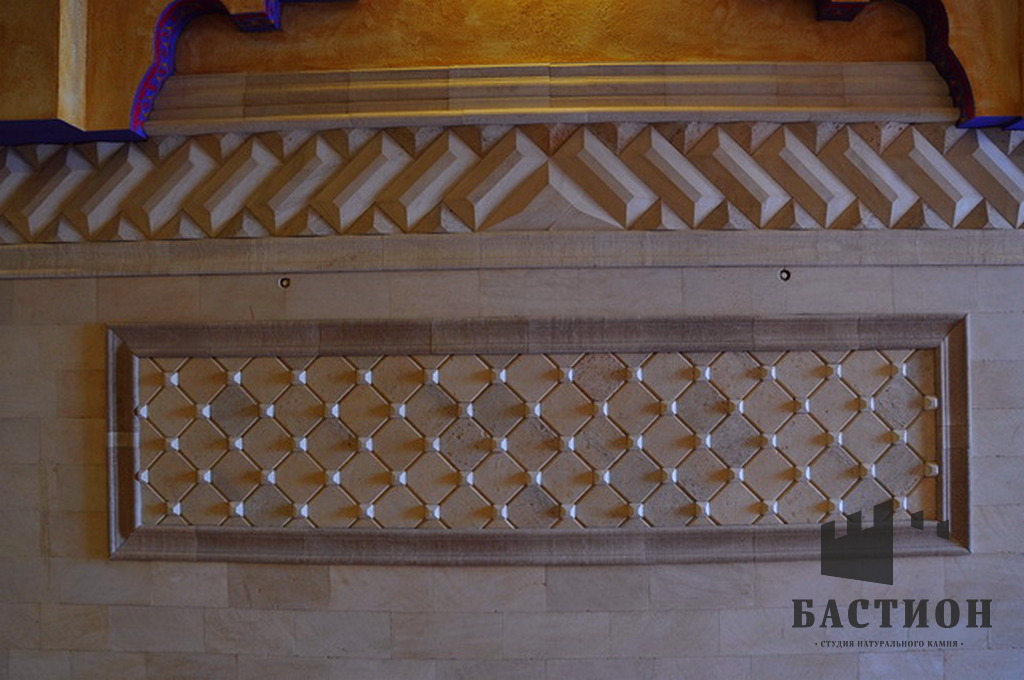 Вид 14